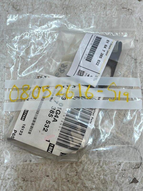 BMW i3 I01 Front Right Wing Reinforcement Side Panel 13 22 51647385532 Genuine 178313225832 8