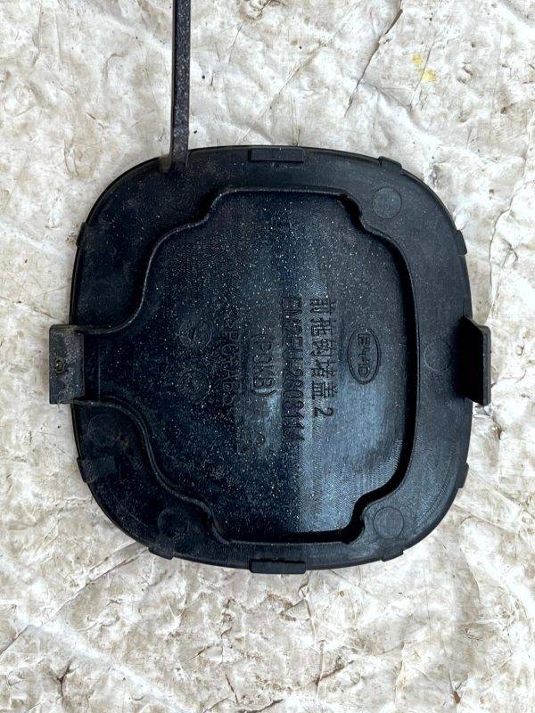 BYD Dolphin Rear Bumper Tow Eye Cap Cover 2022 TO 2025 EM2EU 2803114 Genuine 178507815502 6