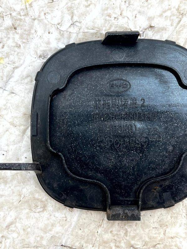 BYD Dolphin Rear Bumper Tow Eye Cap Cover 2022 TO 2025 EM2EU 2803114 Genuine 178507815502 7