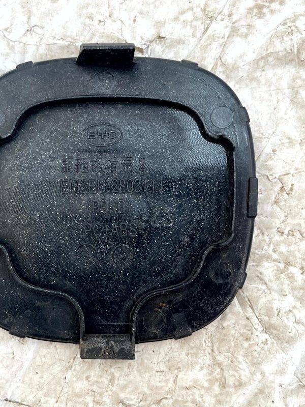 BYD Dolphin Rear Bumper Tow Eye Cap Cover 2022 TO 2025 EM2EU 2803114 Genuine 178507815502 8
