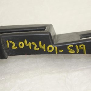 Citroen Berlingo Front Bumper Right Side Bracket 2018 TO 2024 9816768780 Genuine - Image 14