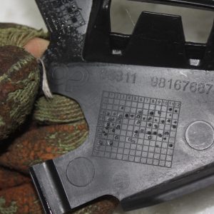 Citroen Berlingo Front Bumper Right Side Bracket 2018 TO 2024 9816768780 Genuine - Image 11