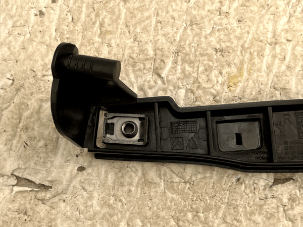 Citroen C3 Mk3 Rear Right Side Bumper Bracket 2016 TO 2024 9813132280 Genuine 178507815492 7