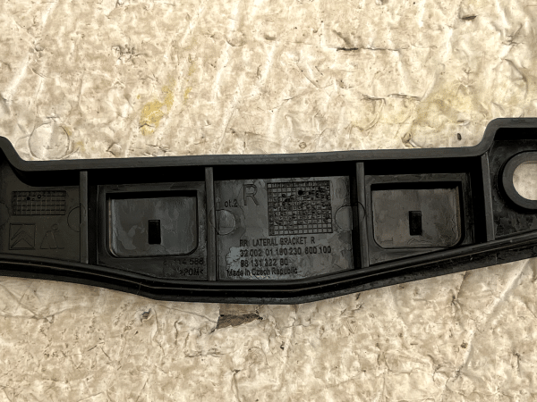 Citroen C3 Mk3 Rear Right Side Bumper Bracket 2016 TO 2024 9813132280 Genuine 178507815492 8