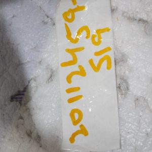 Ford Ranger Rear Bumper Wiring Loom 2023 N1WT-15K868-PGC Genuine - Image 17