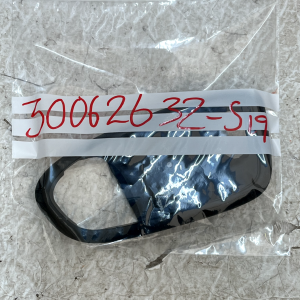 Ford S-Max Front Left Door Handle Surround Trim 2010-2015 6M21U226A37BCW Genuine - Image 9