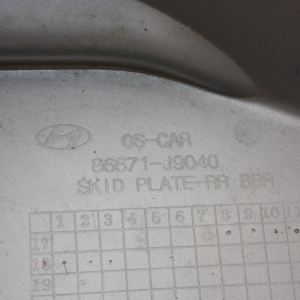 Hyundai Kona Rear Bumper Lower Skid Plate 2017 TO 2021 86671-J9040 Genuine - Image 20