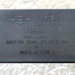 Hyundai i20 Rear Right Bumper Mount Bracket 2014 TO 2018 86681-C8000 Genuine - Image 14