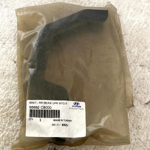 Hyundai i20 Rear Right Bumper Mount Bracket 2014 TO 2018 86681-C8000 Genuine - Image 15