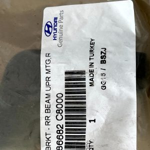 Hyundai i20 Rear Right Bumper Mount Bracket 2014 TO 2018 86681-C8000 Genuine - Image 16