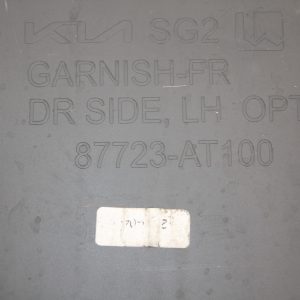 Kia Niro Front Left Door Molding 2022 ON 87723-AT100 Genuine *DAMAGED* - Image 12