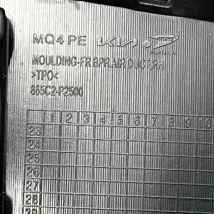 Kia Sorento Front Right Side Air Duct Cover 2024 ON 865C2-P2500 Genuine - Image 11