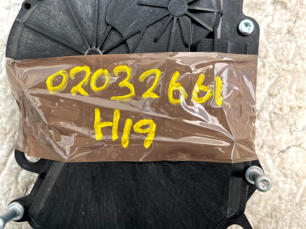 LR Discovery Sport L550 Mk2 Tailgate Lock Latch Actuator 2019 ON DK62404C10AE 17 LR Discovery Sport L550 Mk2 Tailgate Lock Latch Actuator 2019 ON DK62404C10AE 178527310832 18