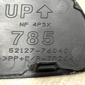 Lexus CT 200H Front Bumper Right Tow Eye Cap Cover 2011-2020 52127-76040 Genuine - Image 13