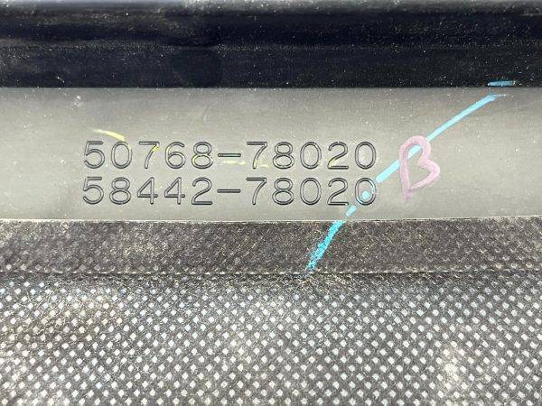 Lexus NX Rear Bumper Under Tray Shield Cover 2015 2022 50768 78020 Genuine 178507815472 13