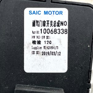 MG ZS Front Left Side Door Window Control Switch 2017 TO 2020 10068338 Genuine - Image 10