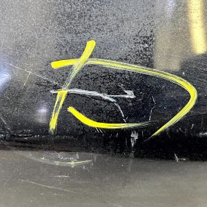 Maserati 4200 GT Spyder Rear Bumper 2001 TO 2006 980001067 Genuine - Image 10