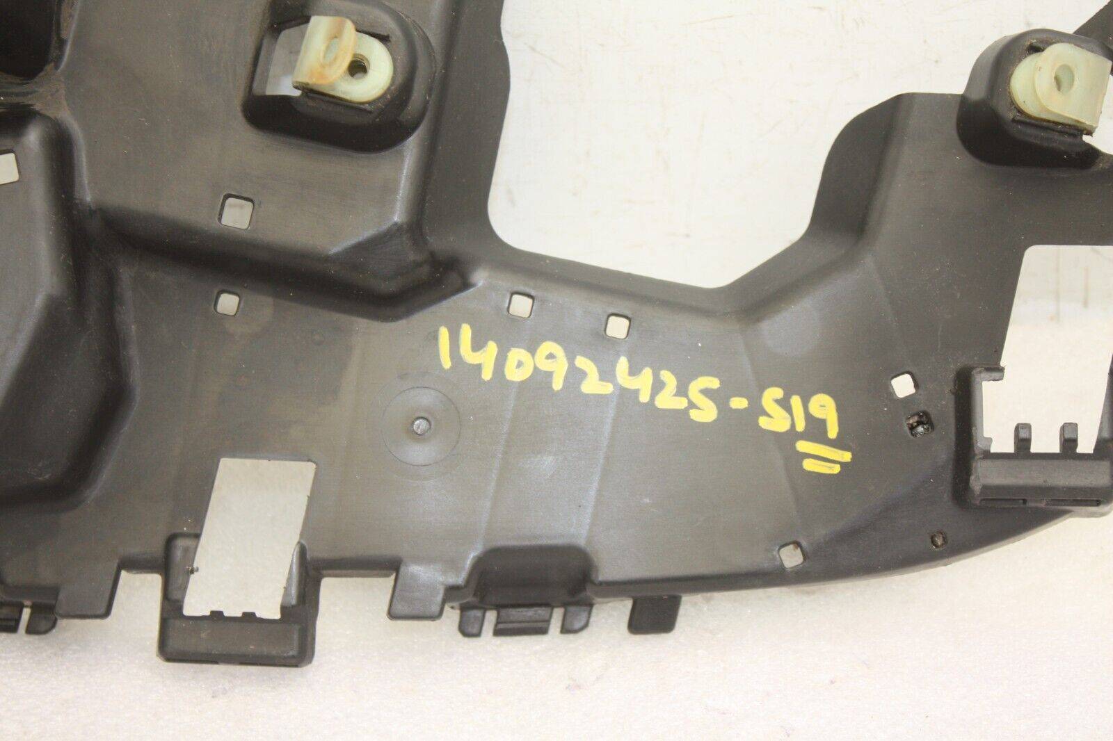 Mercedes-C-Class-C205-AMG-Rear-Bumper-Left-Exhaust-Bracket-18-to-22-A2058856403-176577362282-4