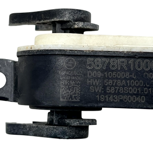 Mercedes CLA C118 X118 W177 HVAC Air Intake Actuator Motor 5878R1000 Genuine - Image 11