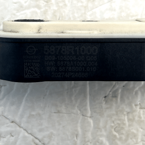 Mercedes CLA C118 X118 W177 HVAC Air Intake Actuator Motor 5878R1000 Genuine 14 Mercedes CLA C118 X118 W177 HVAC Air Intake Actuator Motor 5878R1000 Genuine - Image 7