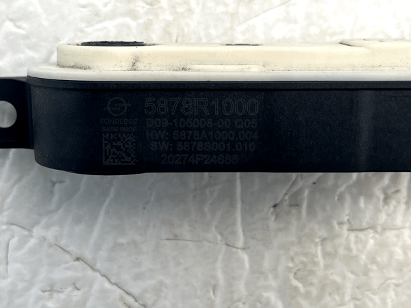 Mercedes CLA C118 X118 W177 HVAC Air Intake Actuator Motor 5878R1000 Genuine 6 Mercedes CLA C118 X118 W177 HVAC Air Intake Actuator Motor 5878R1000 Genuine 178510567762 7