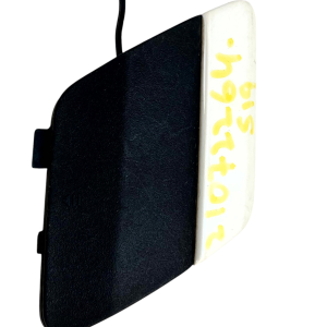 Mercedes E Class W212 Rear Bumper Tow Cap Cover 2013 TO 2016 A2128850456 Genuine - Image 3