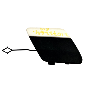 Mercedes E Class W212 Rear Bumper Tow Cap Cover 2013 TO 2016 A2128850456 Genuine