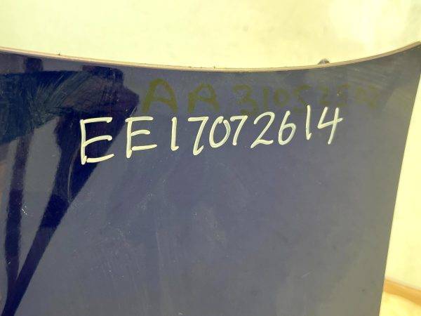 Mercedes GLB X247 AMG Rear Bumper 2020 ON A2478859700 Genuine 178445945632 17
