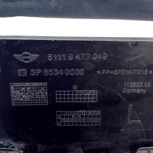 Mini Countryman Front Bumper Left Air Duct Trim 2020 TO 2024 51119477049 Genuine - Image 10