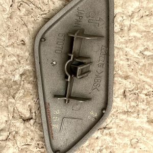 Mitsubishi Outlander Mk3 Left Headlight Washer Pump Cap Cover 8264A311 2018-2021 - Image 5