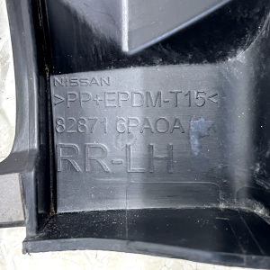 Nissan Juke F16 Rear Left Door Moulding Trim 2019 ON 828716PA0A Genuine - Image 14