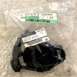 Nissan Note E11 Front Right  Fog Light Trim Cover 2009-2013 62256-BH10H Genuine - Image 12