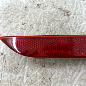 Nissan Qashqai J11 Rear Right Side Bumper Reflector 2017-2021 25023005 Genuine - Image 3