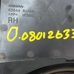 Nissan Qashqai Mk3 J12 Front Right Mudguard Flap 2021 TO 2024 638446UA6A Genuine - Image 13