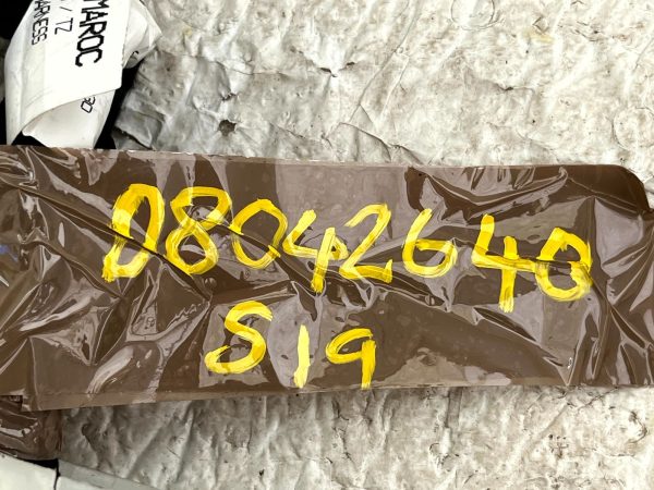 Peugeot Expert Front Right Door Wiring Loom 2016 TO 2024 9824875280 Genuine 178230970642 23