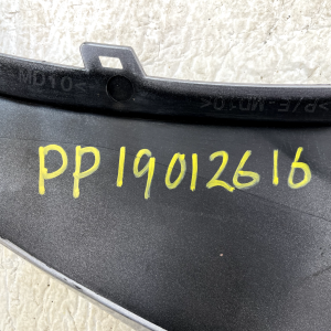 Peugeot Rifter Front Bumper Upper Grille Trim 2018 TO 2024 9817837777 Genuine - Image 22