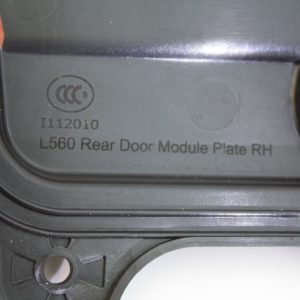 Range Rover Velar L560 Rear Right Door Internal Trim 2017 ON J8A2-24766-A - Image 8