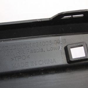 Tesla Model Y Rear Bumper Lower Section 2022 ON 1494006-00-B Genuine *DAMAGED* - Image 20