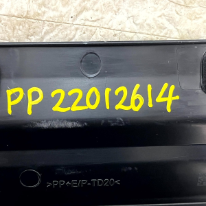 Toyota C-HR MK2 Front Right Lower Door Moulding Trim 2023 ON 75735-F4010 Genuine - Image 16