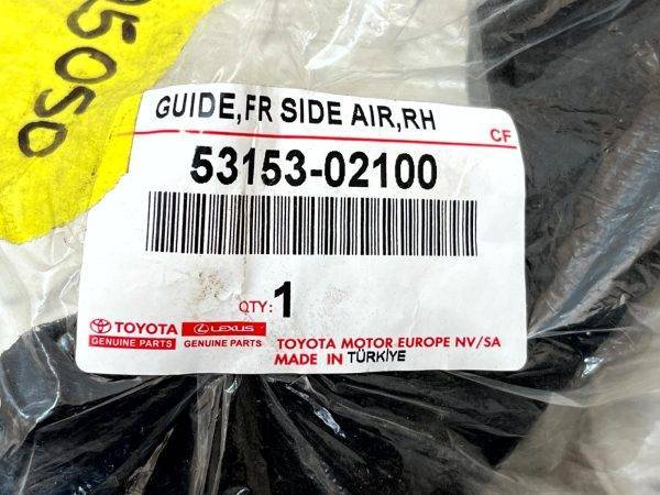 Toyota Corolla E21 Front Right Wing Foam Air Guide 2019 2023 53153 02100 Genuine 178498977512 11