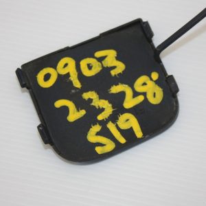 Vauxhall Grandland X Front Bumper Tow Cover Y00033977 - Image 9