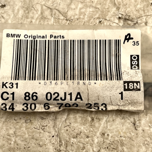 BMW 4 Series F32 F33 Rear Brake Hose Pipe 34306792253 Genuine - Image 10