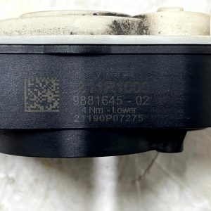 BMW X5 G05 HVAC Air Intake Actuator Motor 5811R1000 Genuine - Image 5