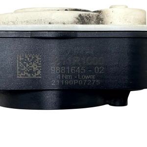 BMW X5 G05 HVAC Air Intake Actuator Motor 5811R1000 Genuine - Image 5