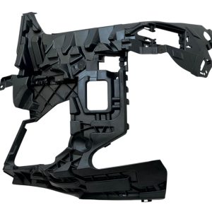 BMW X5 G05 M Sport LCI Front Left Bumper Support Bracket 2023 ON 8085627 Genuine - Image 1