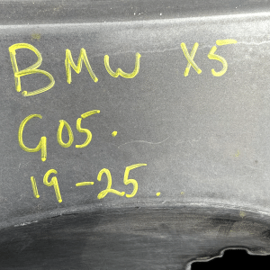 BMW X5 G05 Rear Left Door Shell Panel 2019 Onward 41522642779 Genuine 22 BMW X5 G05 Rear Left Door Shell Panel 2019 Onward 41522642779 Genuine - Image 11