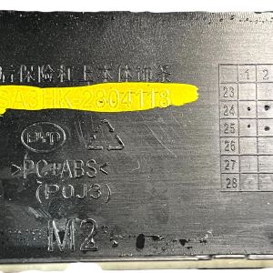 BYD Song Plus EV 2 Rear Bumper Molding Trim 2023 Onwards SA3HK-2804118 Genuine - Image 24