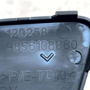 Citroen Berlingo Front Bumper Tow Eye Cover Cap 2024 ON 9856108880 Genuine - Image 14