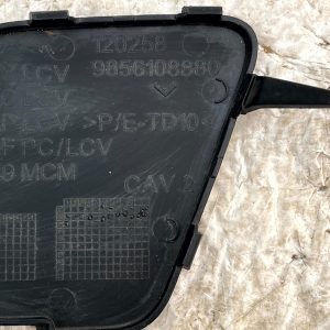 Citroen Berlingo Front Bumper Tow Eye Cover Cap 2024 ON 9856108880 Genuine - Image 9