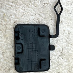 Dacia Jogger Rear Bumper Tow Eye Cap 2022 Onwards 511657960R Genuine - Image 6